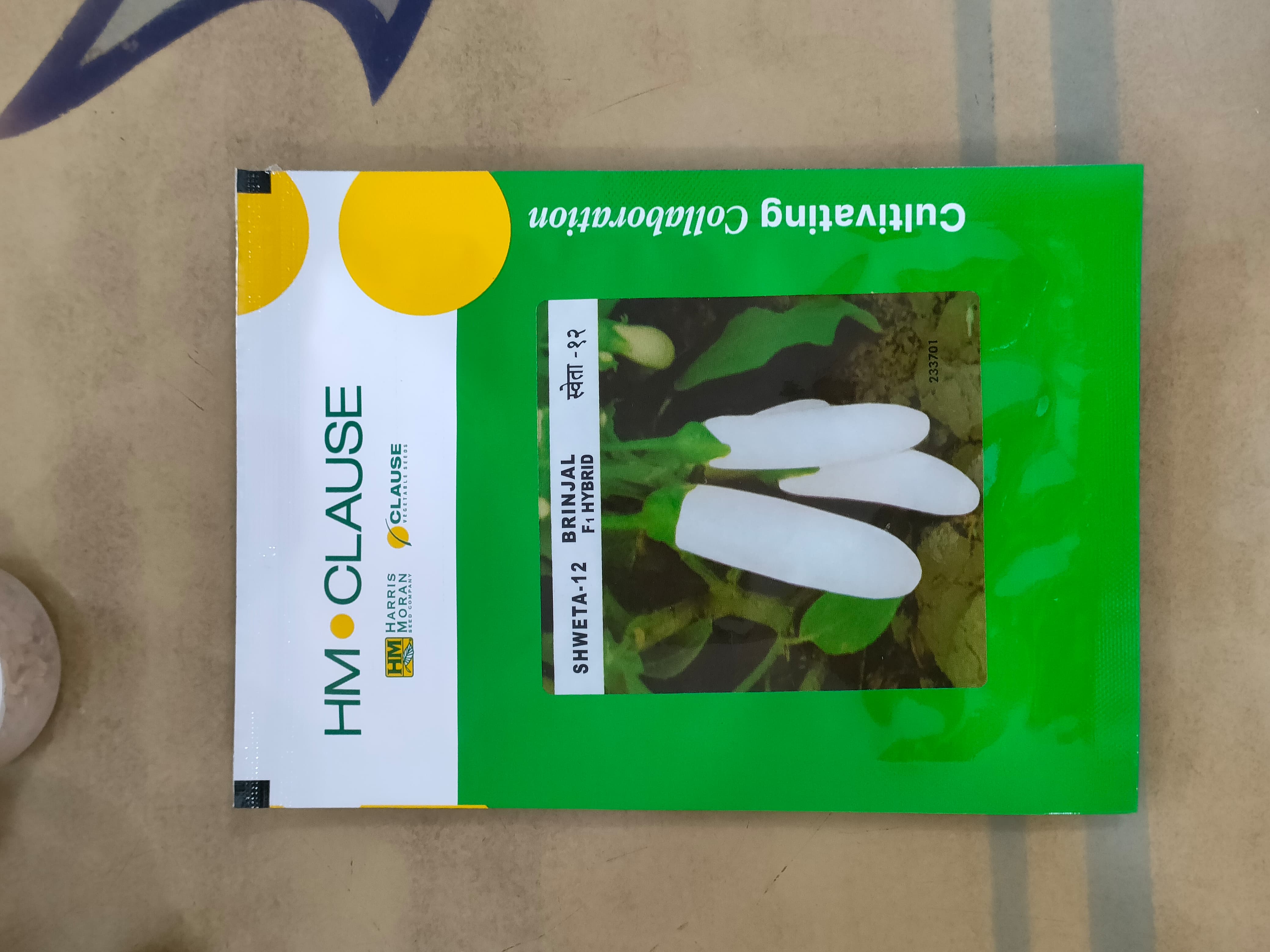 CLAUSE SHWETA-12 | 10g | F1 Hybrid BRINJAL SEEDS